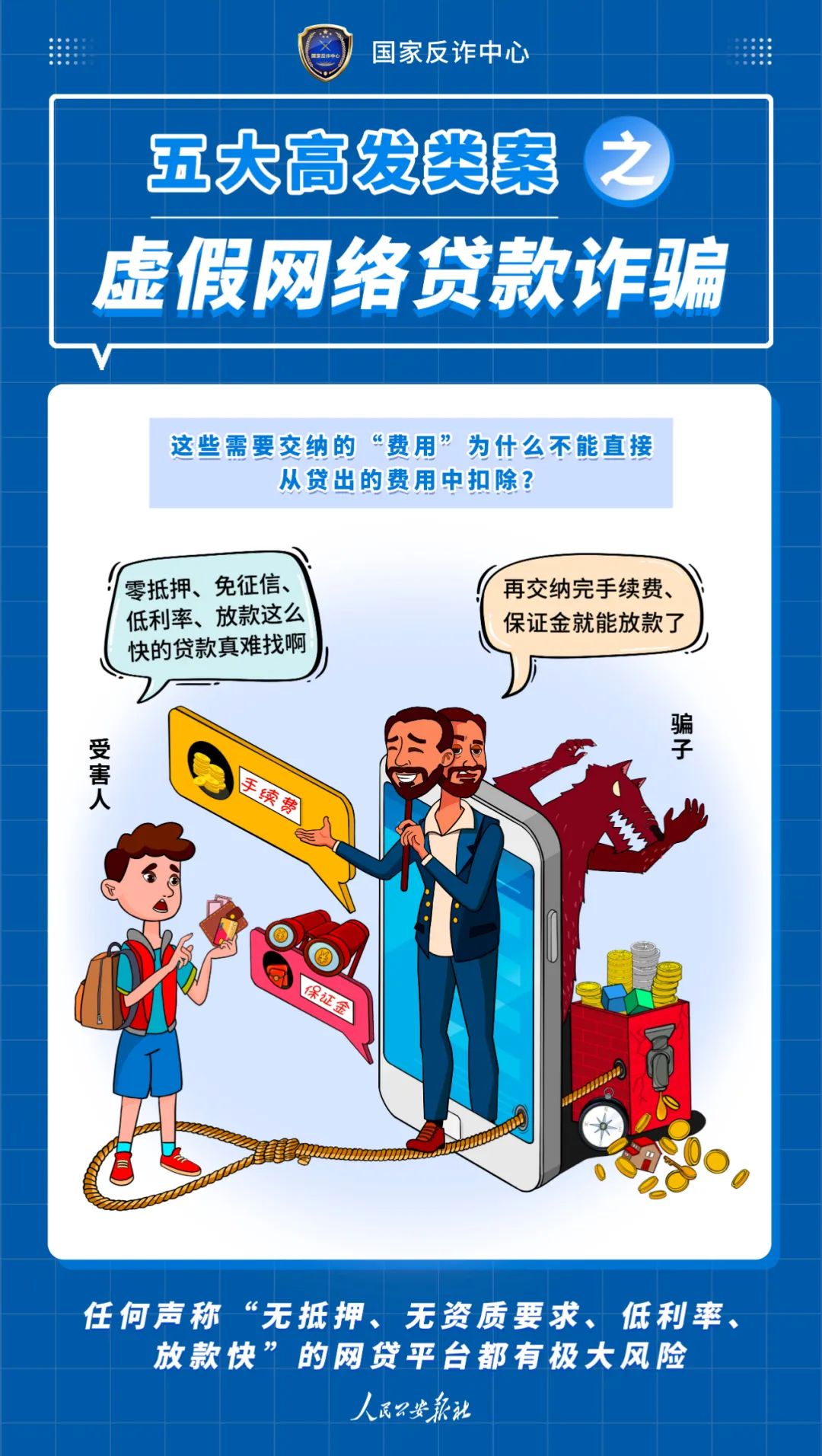 143345vt6bb6996nqt2n8b.jpeg 143345vt6bb6996nqt2n8b.jpeg