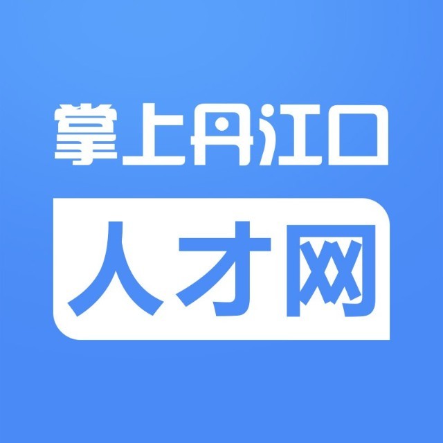 求职招聘