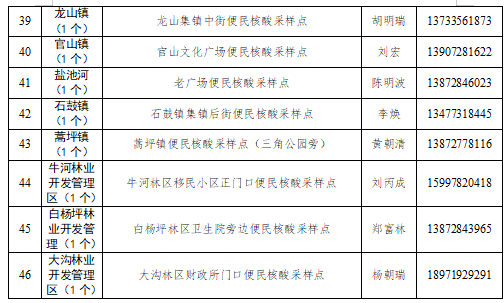 171619xzlgpggw8nsrnqen.png 171619xzlgpggw8nsrnqen.png