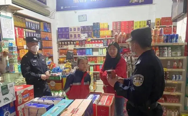 微信图片_20230314103550.png 微信图片_20230314103550.png