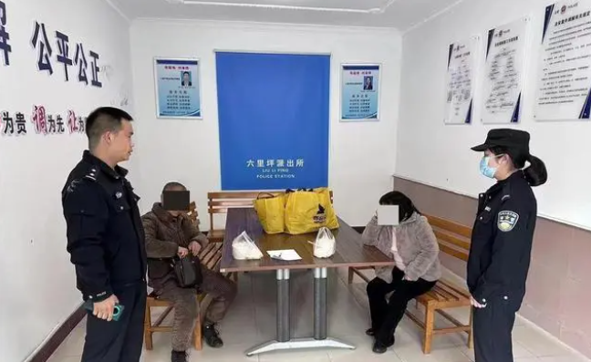 微信图片_20230314103555.png 微信图片_20230314103555.png