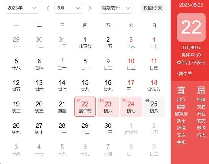 164305p3bh502xb080020b.jpeg 164305p3bh502xb080020b.jpeg